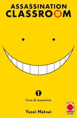 Assassination_Classroom_1
