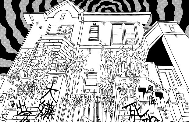 Soil House