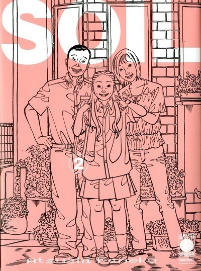 Soil2 Cover