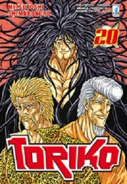 Toriko20