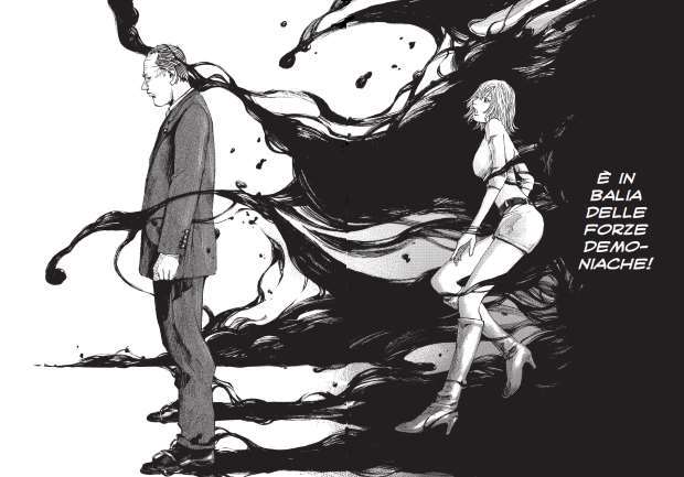 soulkeeper_large