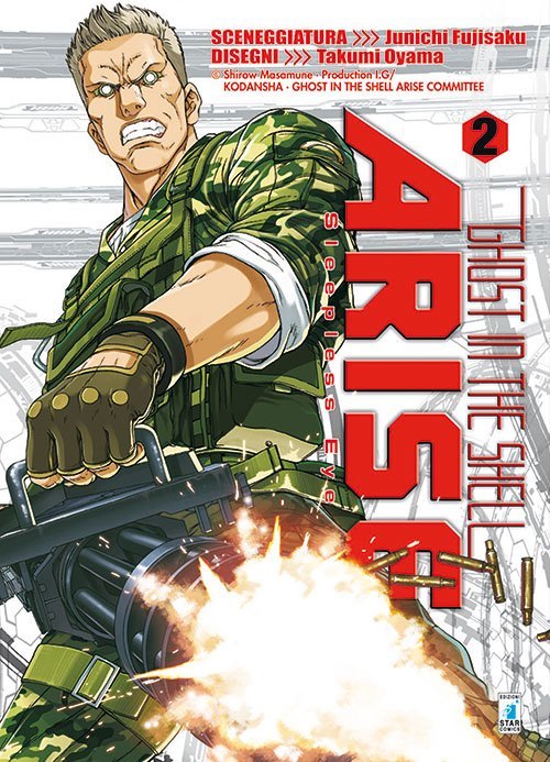 GITS_Arise2