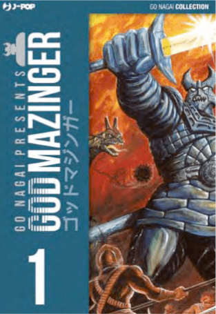 GOD MAZINGER