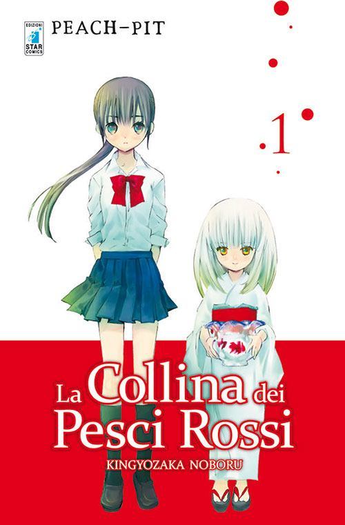 LaCollinaDeiPesciRossi1