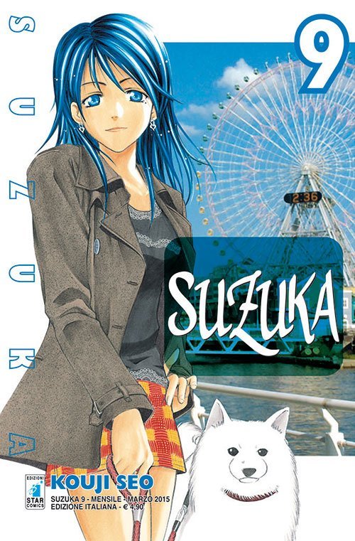 Suzuka9