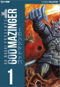 jpop-god-mazinger-m3-1-god-mazinger-73492000010