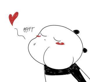 panda-piace_intro