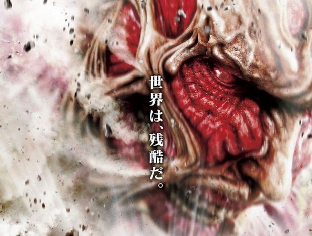 Shingeki no kyojin attack titan live home
