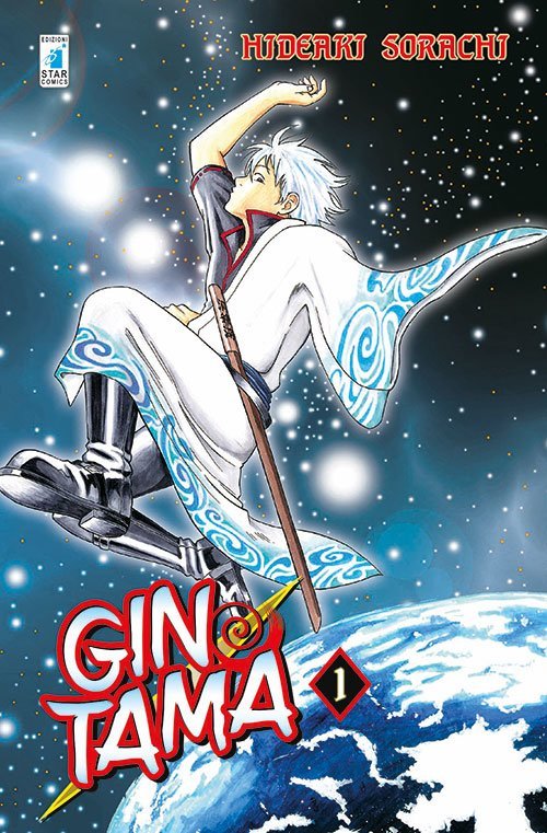Gintama1