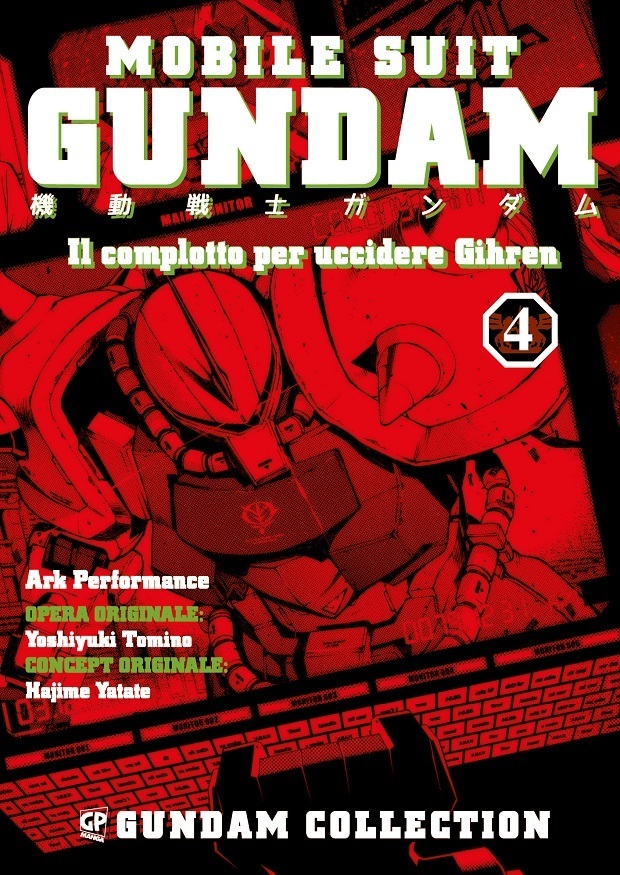 Gun