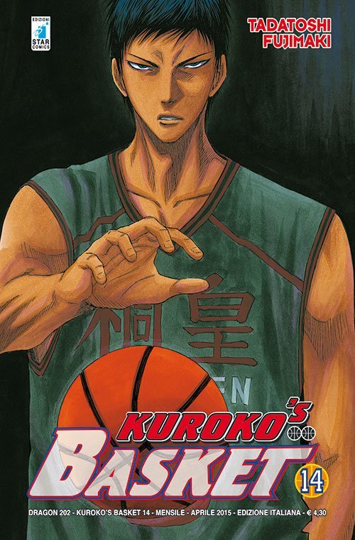 KurokosBasket14