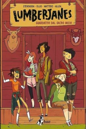 Lumberjanes 1