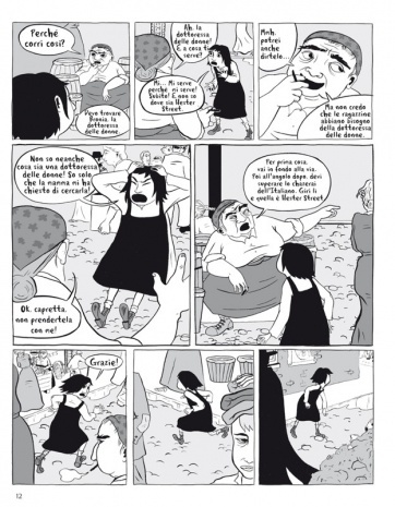 Sotto, Leela Corman, p. 12
