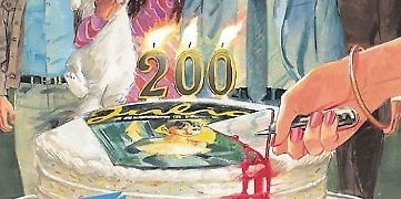 Julia200