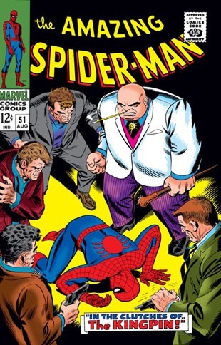 ASM#51