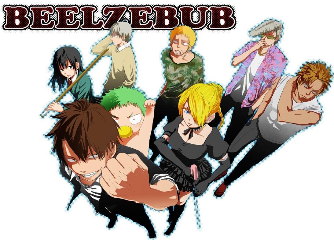 Beelzebub.full.505328