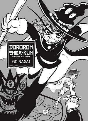 Cover dororon.indd