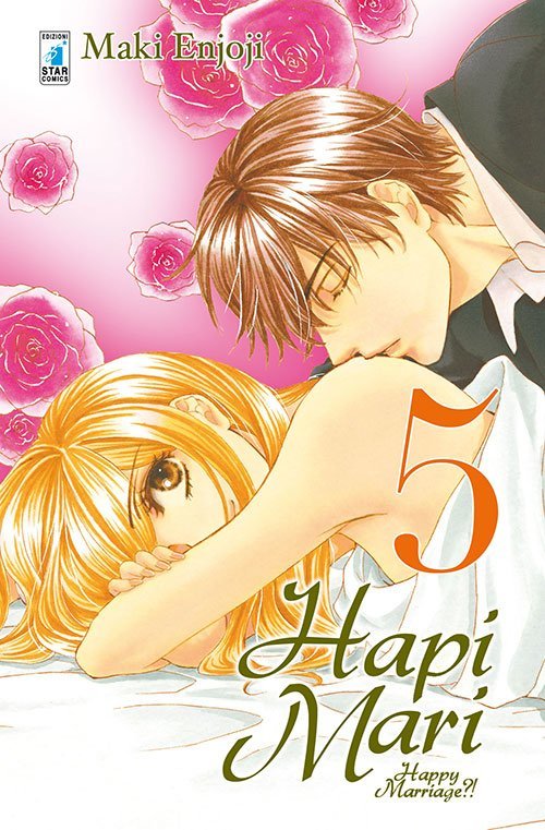 HapiMari5