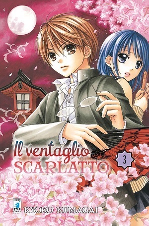 IlVentaglioScarlatto3