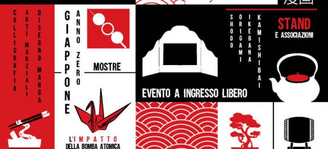 ImageProxy (4)