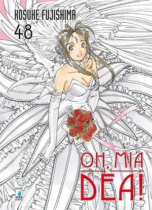 OhMiaDea48