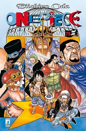 OnePiece75