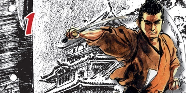 Samurai Evidenza