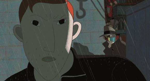 Phantomboy main