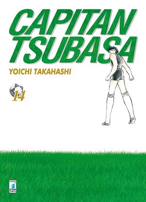 CapitanTsubsa_NE14