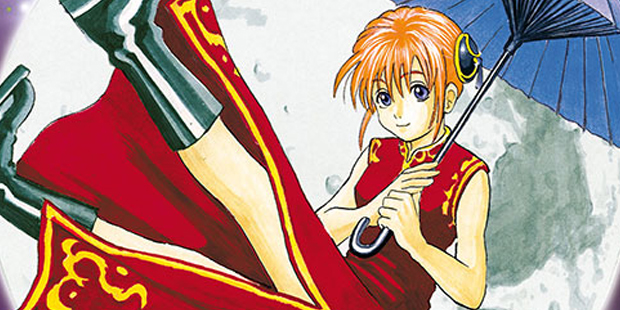 Gintama3evidenza