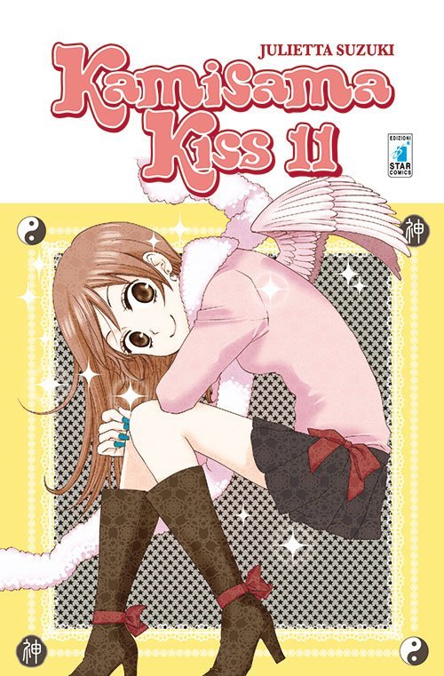 KamisamaKiss11