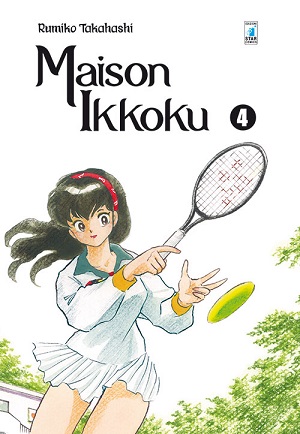 MaisonIkkoku_PE4