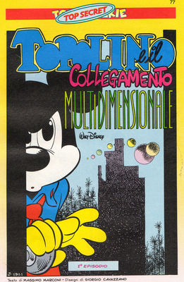Topo-diamond_multidimensionale