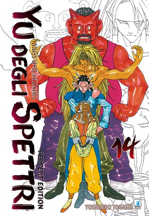 YuDegliSpettri_PE14