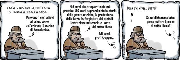 bigioint4