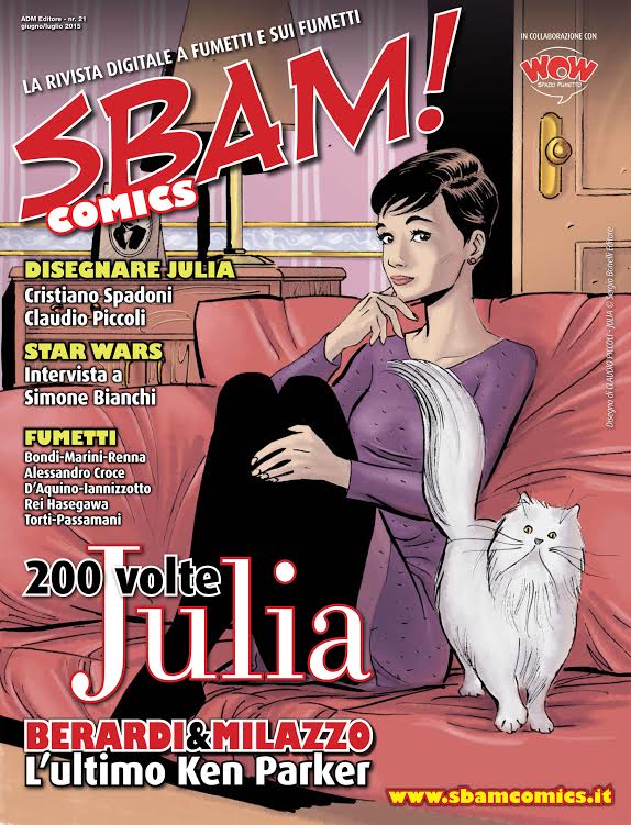 Sbam