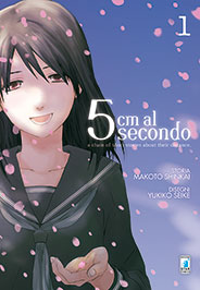 5cmAlSecondo1