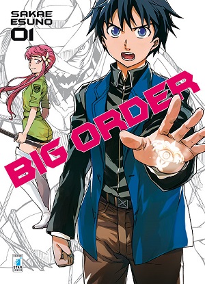 BigOrder1
