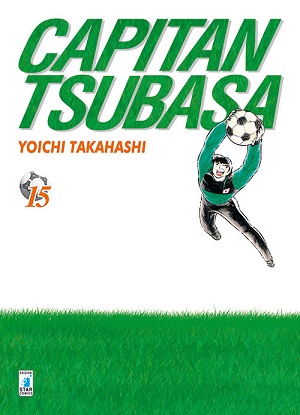 Capitantsubsa_NE15