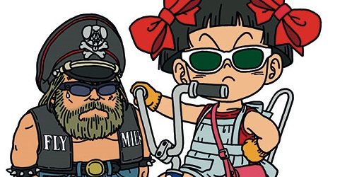 DrSlump