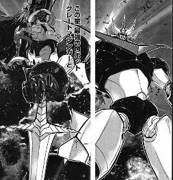 E11_robottoni_spada