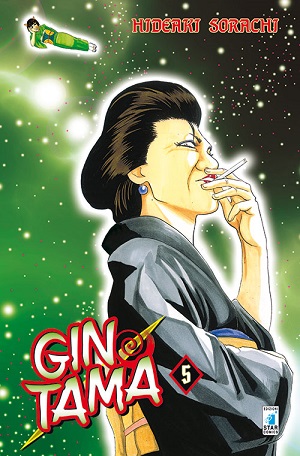 Gintama5