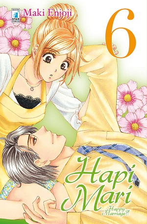 HapiMari6