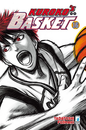 KurokosBasket16