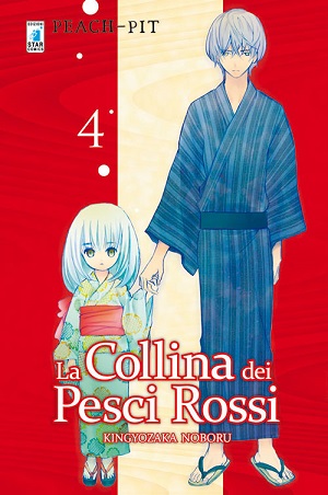 LaCollinaDeiPesciRossi4
