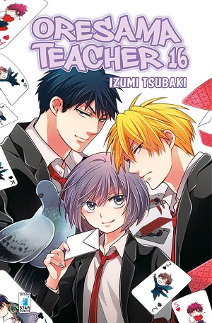 OresamaTeacher16