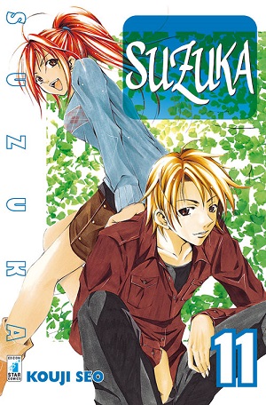 Suzuka11