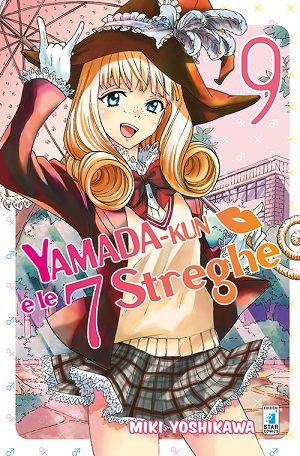 Yamada-Kun9