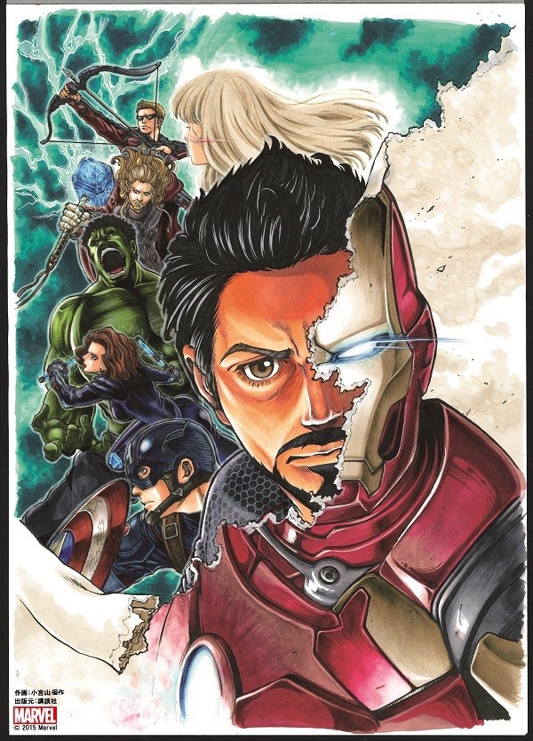 avengers-1-shot
