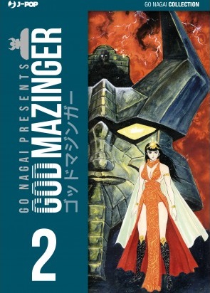 god-mazinger-002
